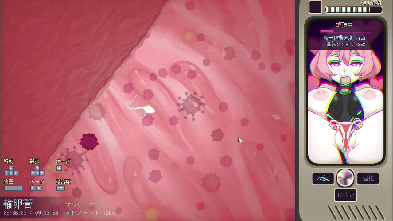 #1 [Terhes csillaglány Ayane] Hallgasd meg az idegenek kívánságait! Élő kommentár 1. rész