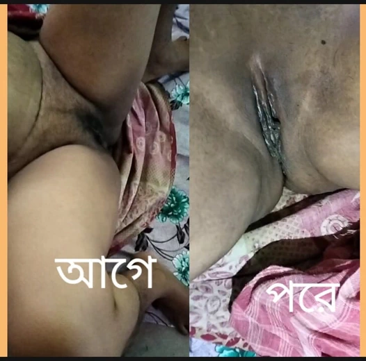 Tabungan memek Bandab, nanti ngentot