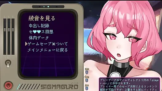 # 5 [Schwangeres Sternmädchen Ayane] Date, um Aliens über die Erdkultur zu lehren! Live-kommentar teil5