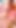Neden: Valentine by Anna Rios | Klip 1