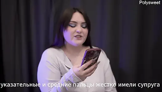 порно история - Ты меня лижешь, пока не подчищаешь всю сперму (камшот, кримпай, анал)