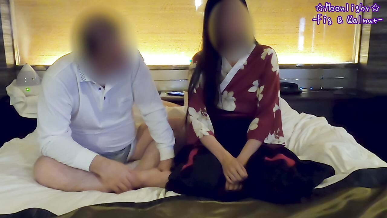 Kimono Volume 4