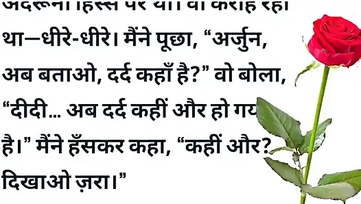 Lucknow me kya hua dekho
