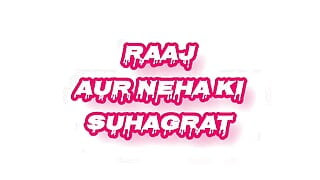 New Indian Honeymoon Story