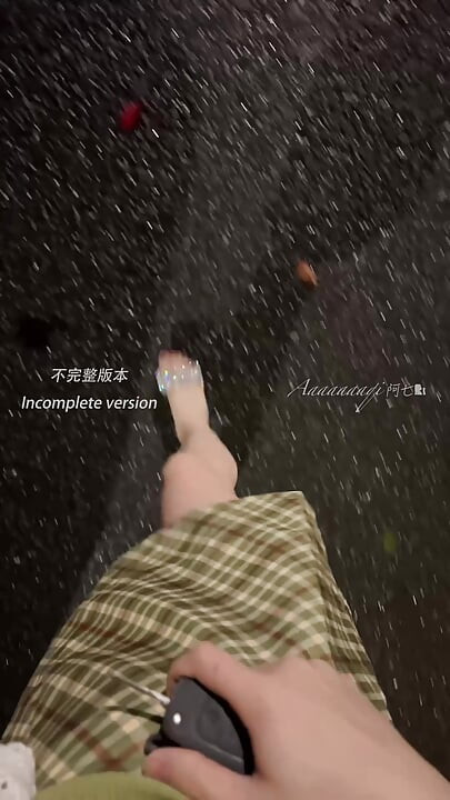 Trap A Qi, one step of moonlight