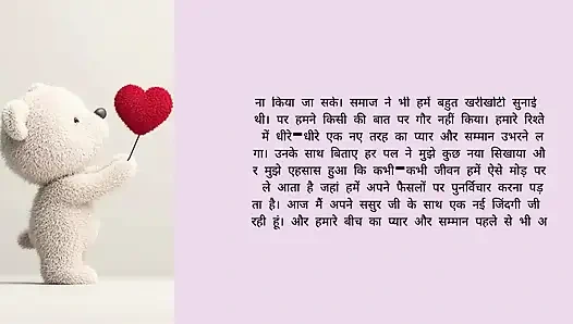 Arsch, ehefrau ihres freundes