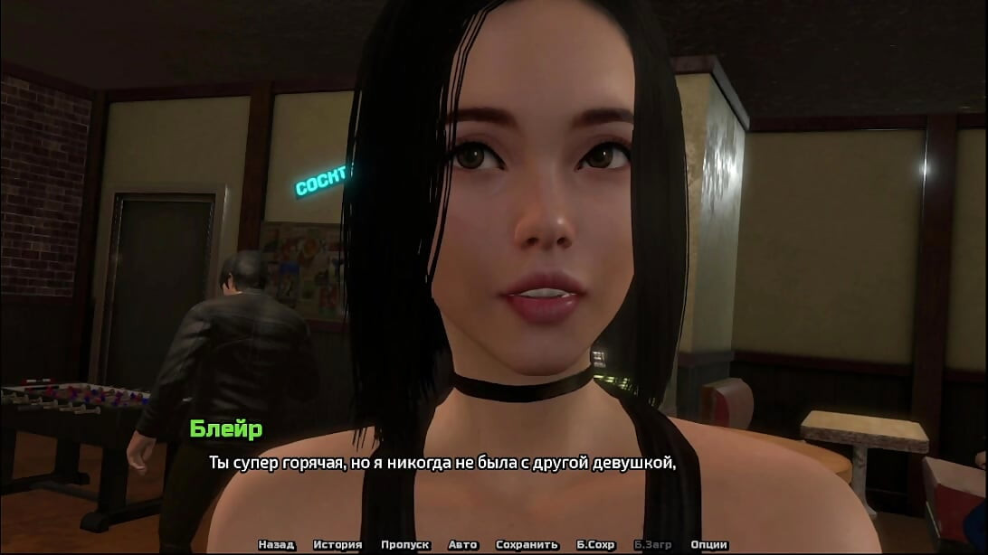 Instinct unleashed gameplay part 1