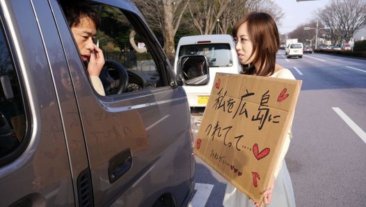 Japonesa querida, Shiori Yamate chupa pau, sem censura