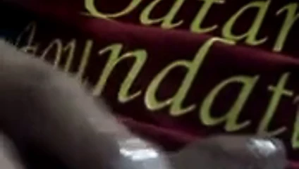 Eyaculando... Para Mujeres