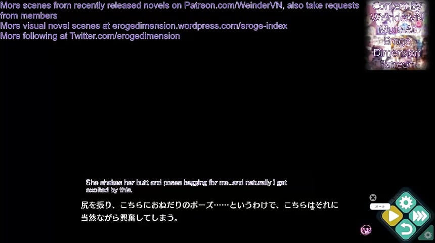מוסף Bakappuru מסלול2 סצנה 10-12