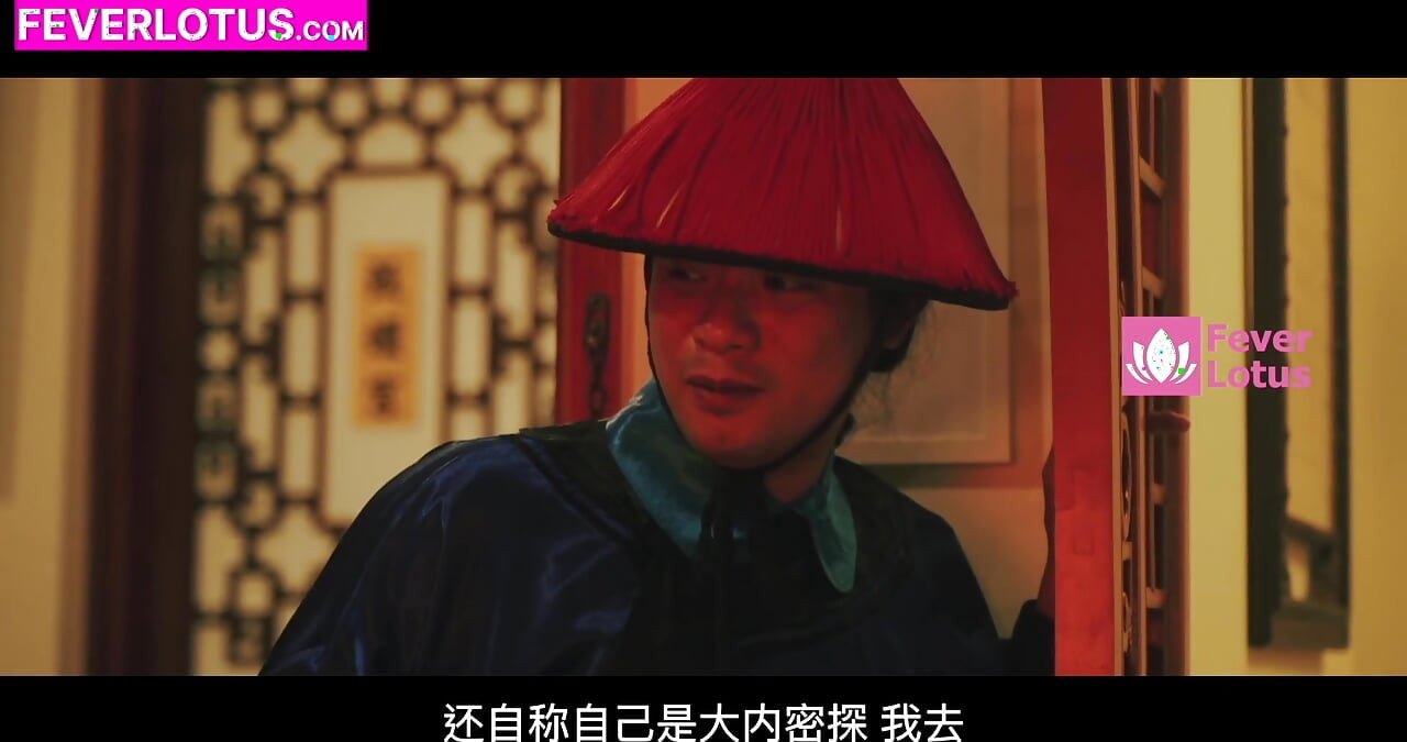 Vintage Chinese Porn Classic Old School - FeverLotus