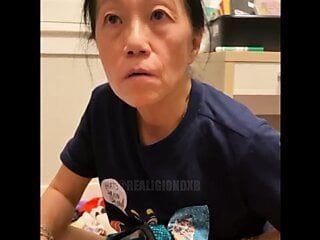 Азиатские бабушки трахают тебя!