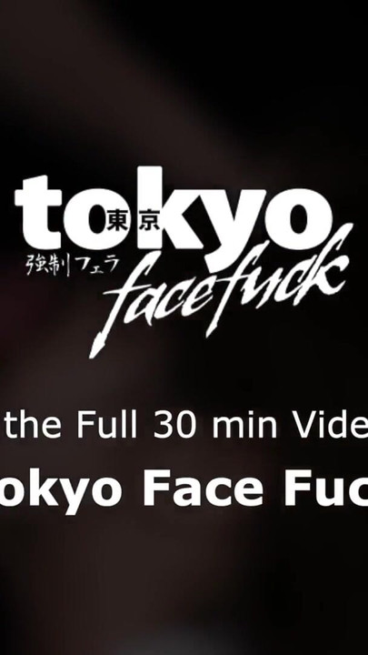 Memorable moment from "TokyoFaceFuck 080 Ayaka Yamashita"