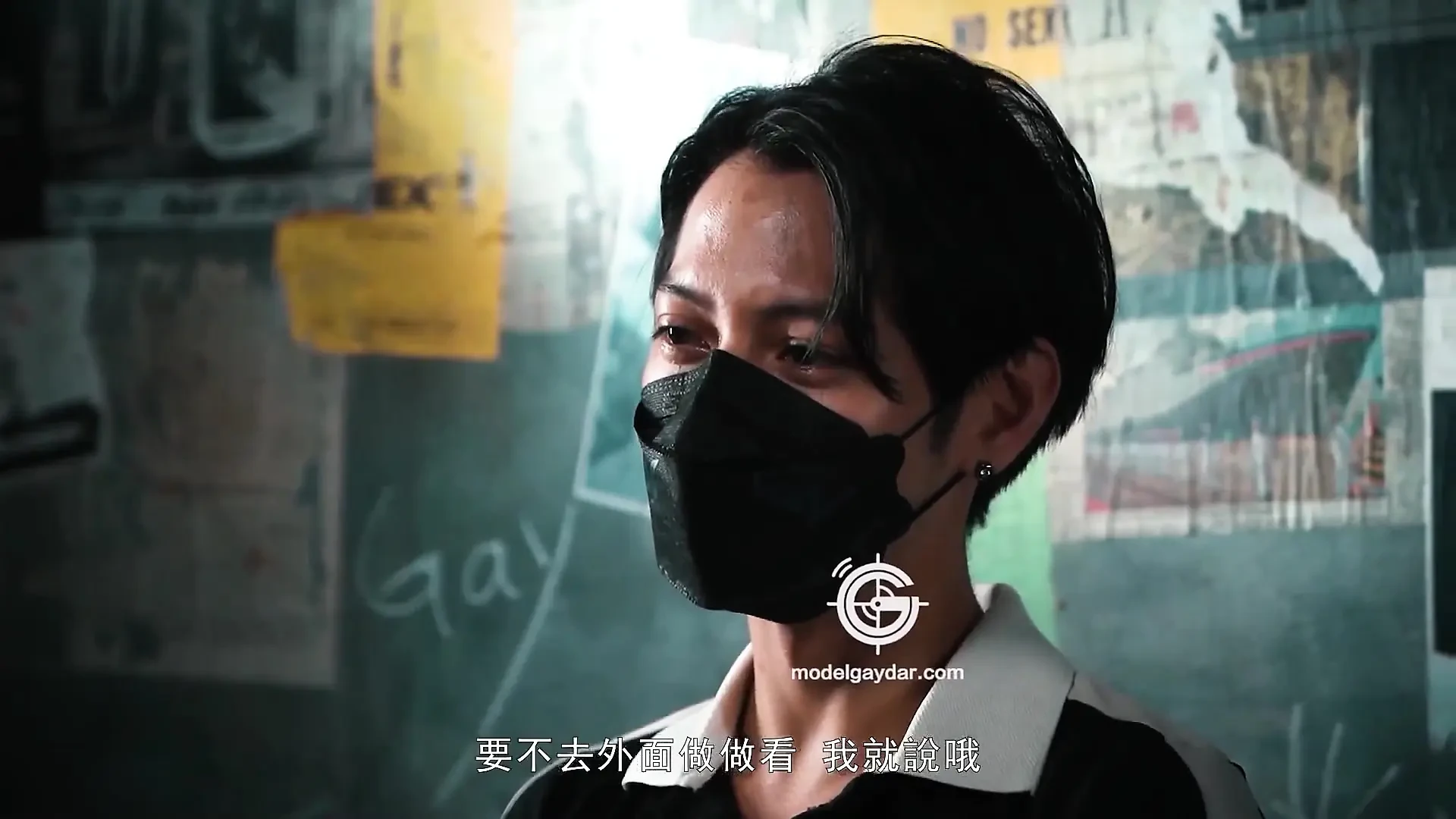 Gif-002 trabalhador hetero de manutenção masculina forte resistência carne jogou brincado