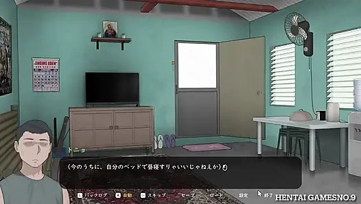 NTRMAN ChristaAndTonyo