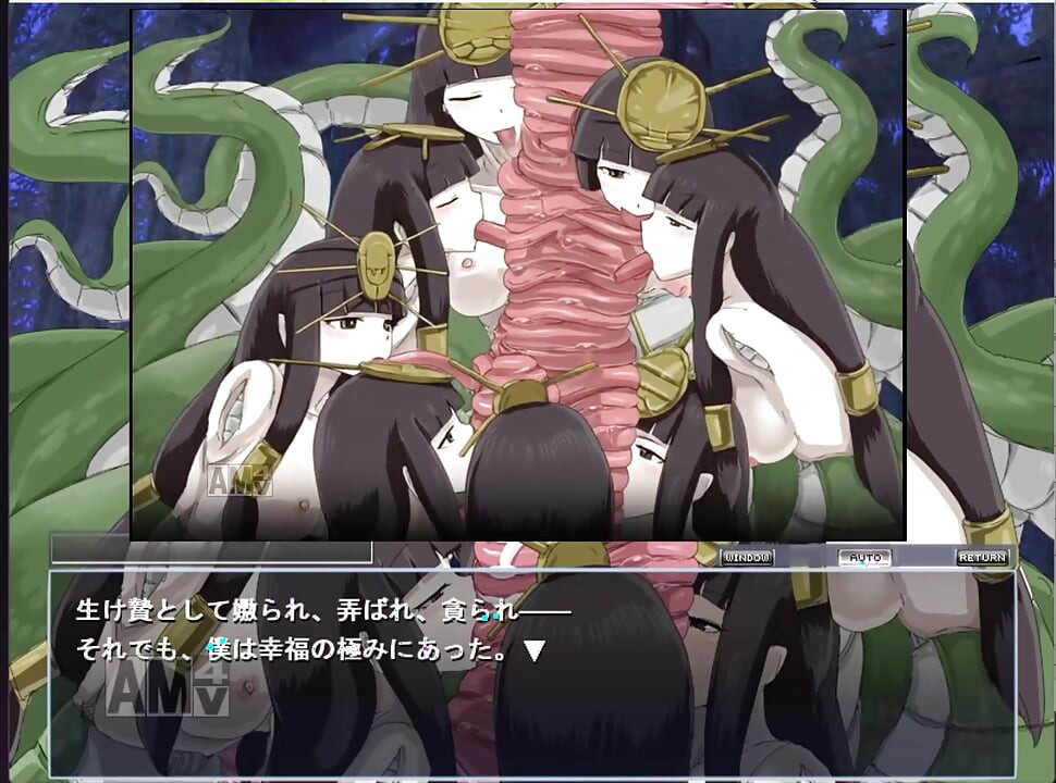 Monmusu Quest Yamata no Orochi