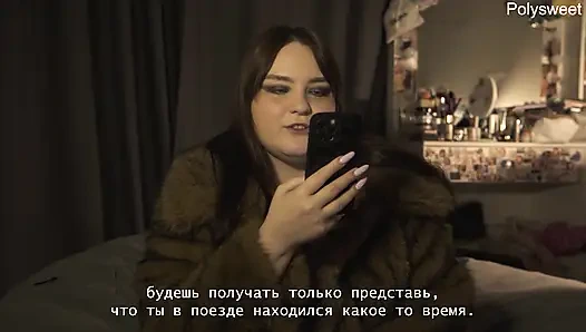 ! KITA TIDAK LAGI BERSAMA! Cerita porno - natasha dan alex strapon dan sabuk kesucian