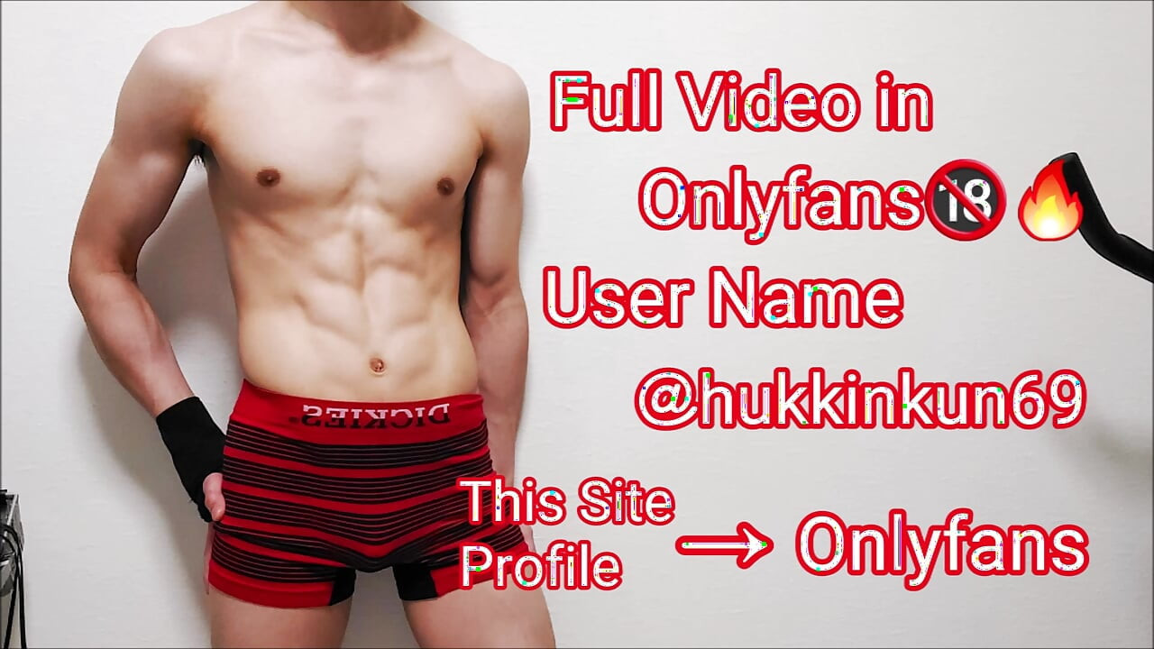 Non-erect penis & Move your pectoral muscles !! I am Hukkinkun