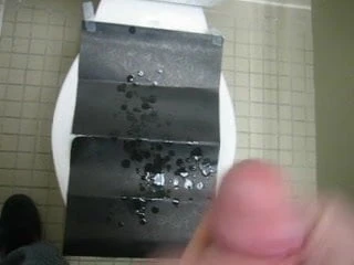 Jerk at Work