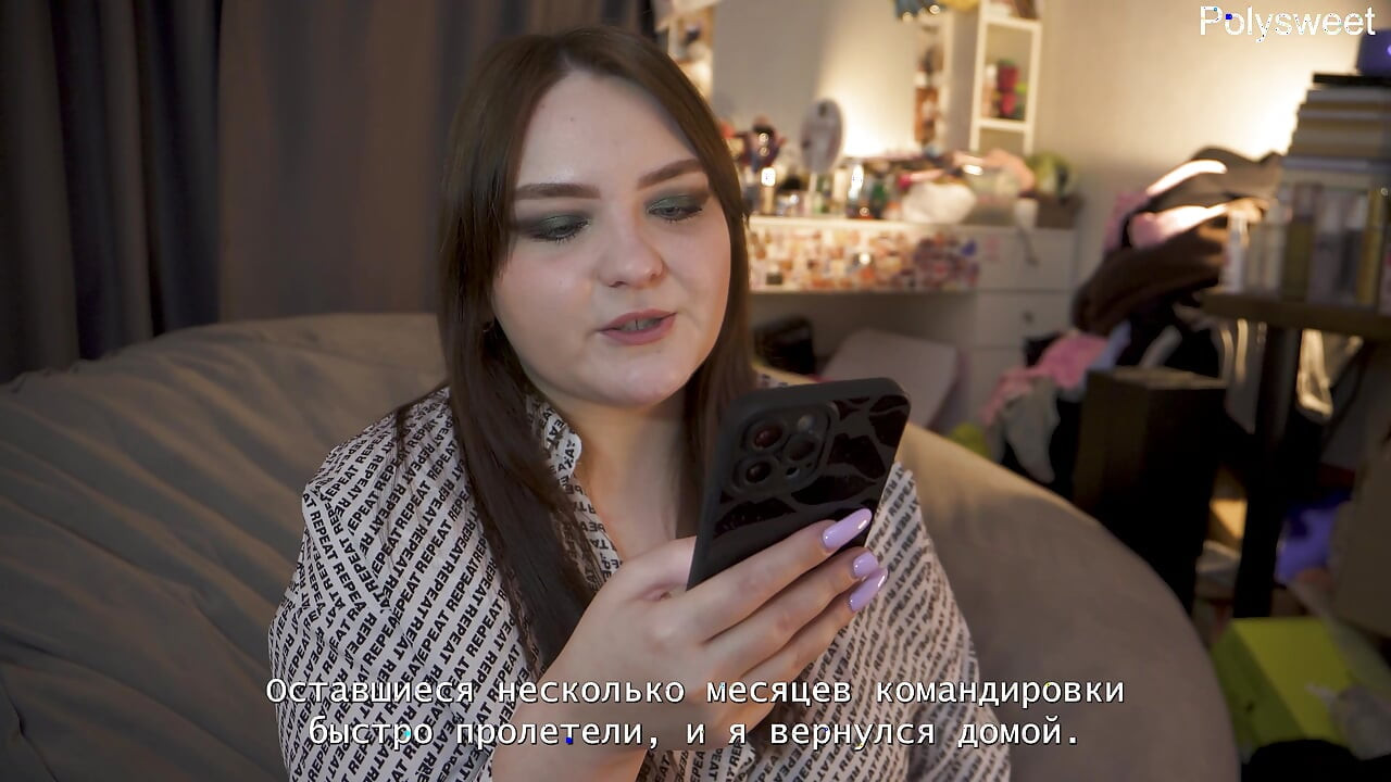 Pornoverhaal - ze vraagt me om klaar te komen zonder haar pik uit te trekken (vastpinnen, cunnilingus)