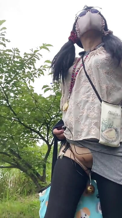No. 256: a Walk in the Park in Open-crotch Pants