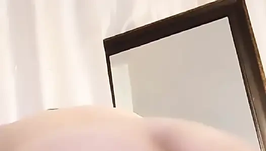 Big Ass