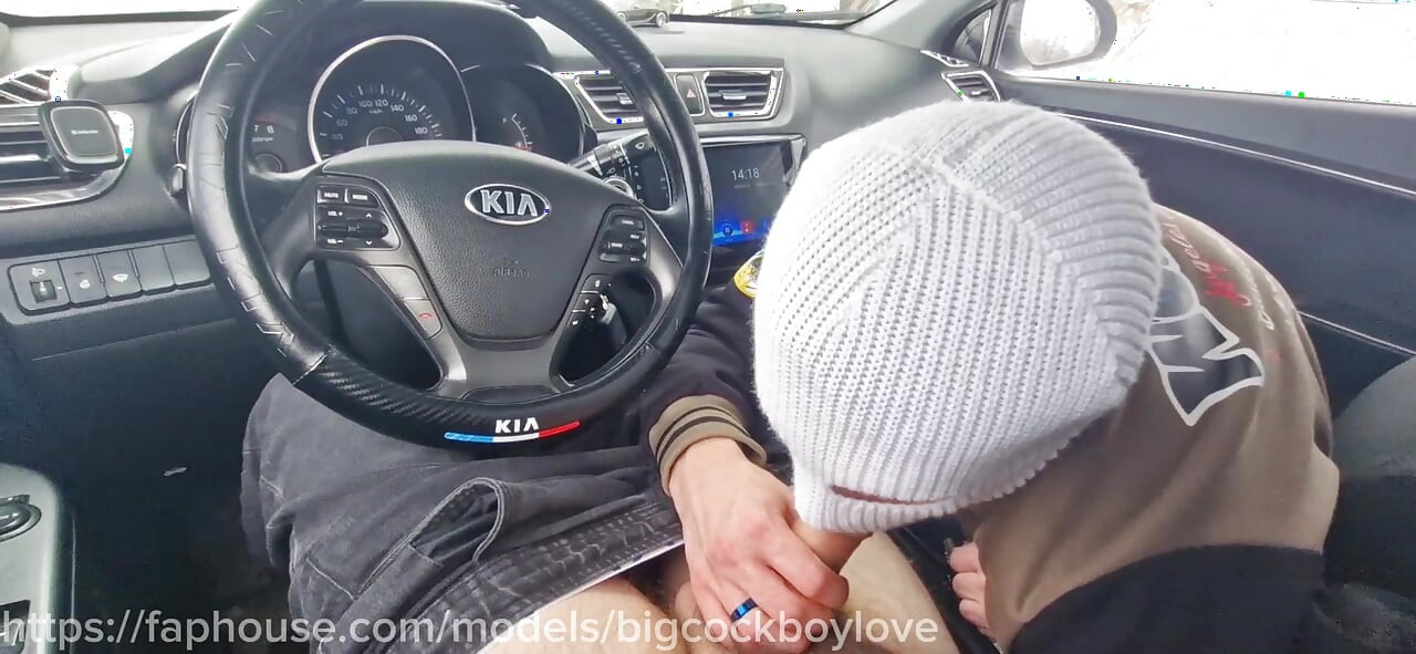 Student Boy Trucker Fucked Hard in Front of Everyone