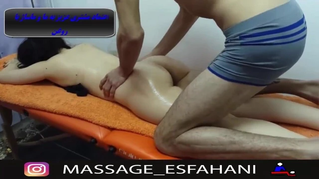 massage orgasm