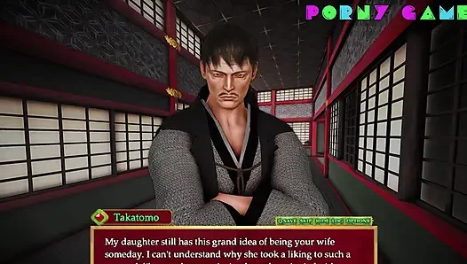 Wicked Rouge - Kisayo, tunangan 19