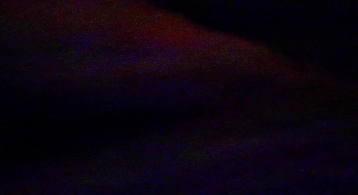 黑暗中的性愛
