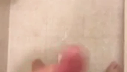 Mine