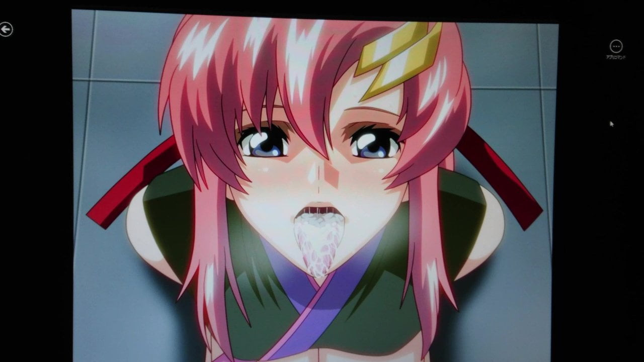 Anime sop 286