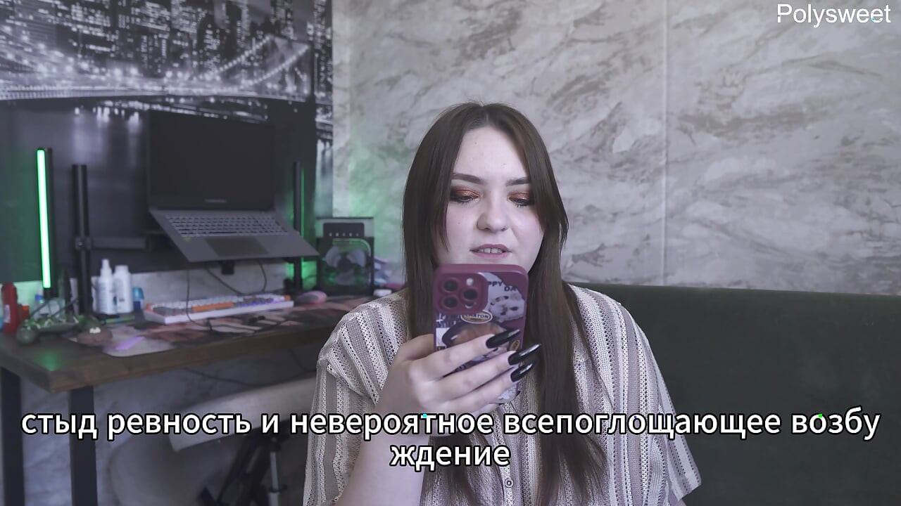 Porn story - the secret of family happiness (Russian, sexwife, foot fetish, romance)