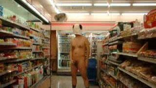 Öffentliche Nacktheit, Supermarkt-Masturbation