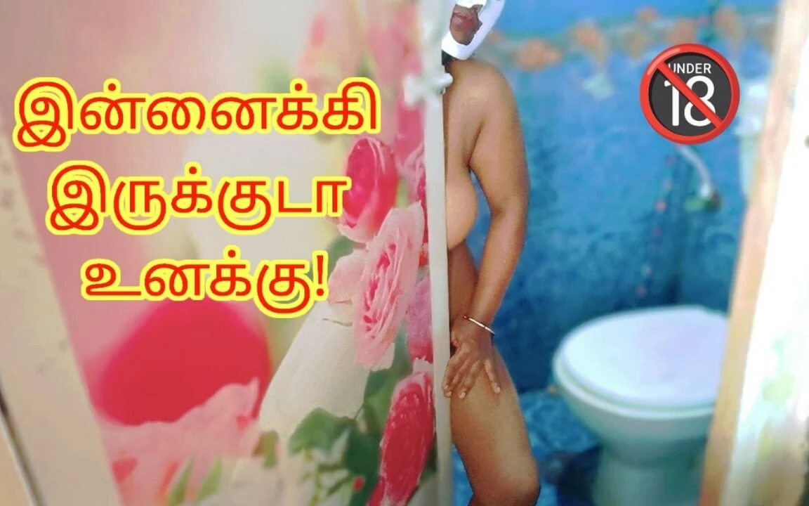 Horny Bhabhi Seduced Her Brother in Law - Full Romantic Tamil Audio with Loud Moaning