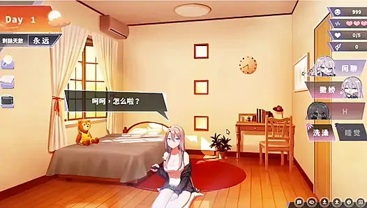 Hentai Game – Happiness Double Room - Blowjob Scene Free Mode
