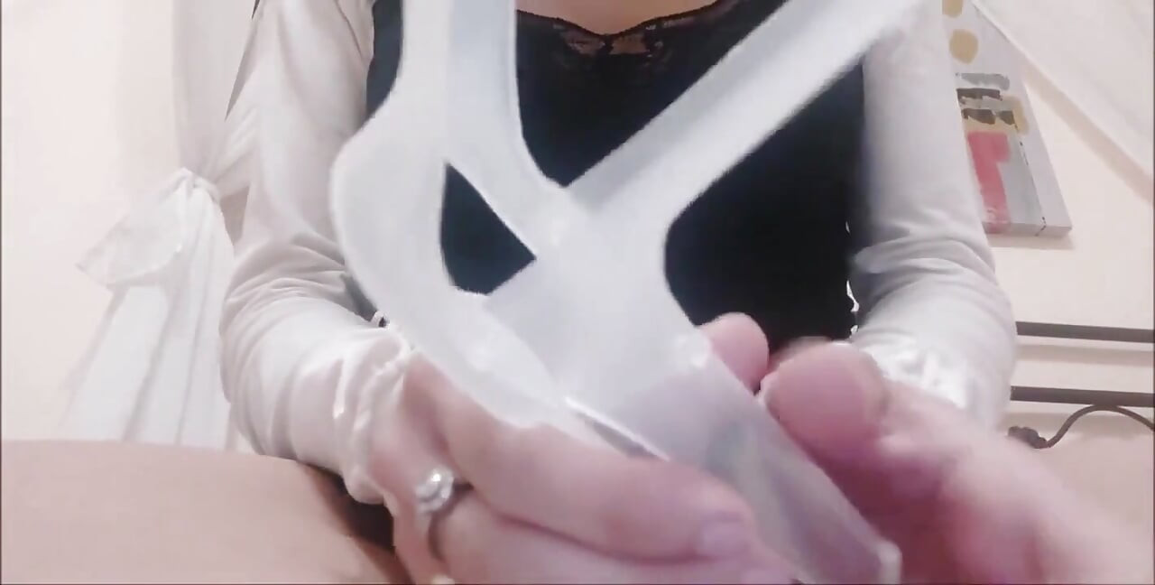 用投机, 我可以继续到孔的内部访问