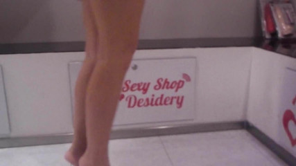 Commessa Regala Perizoma al sexy shop desidery