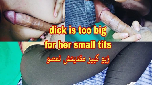 Klit lih 9lawih a777 ratbin .Eating his balls