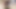أغويه والكثير من الحليب والسوائل في كسي
