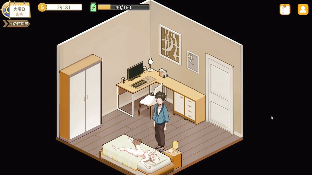 Hentai Game – FFM Girls Sex Gallery - Mushroom Island Work Diary  - Full Hentai CG 3