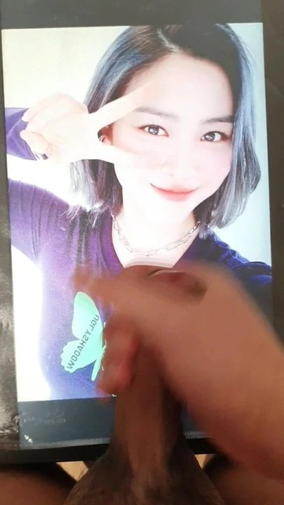ITZY RYUJIN COCK TRIB