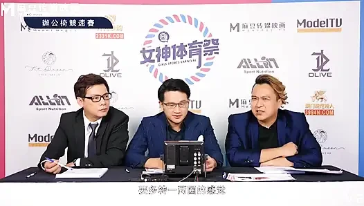 Mtvsq2-ep11 Goddess Sports Festival/11th Time/all Ol! Office Chair Race!