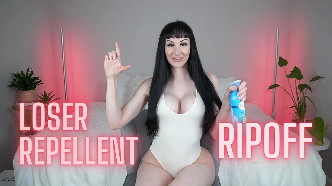 Loser Repellent Ripoff trailer