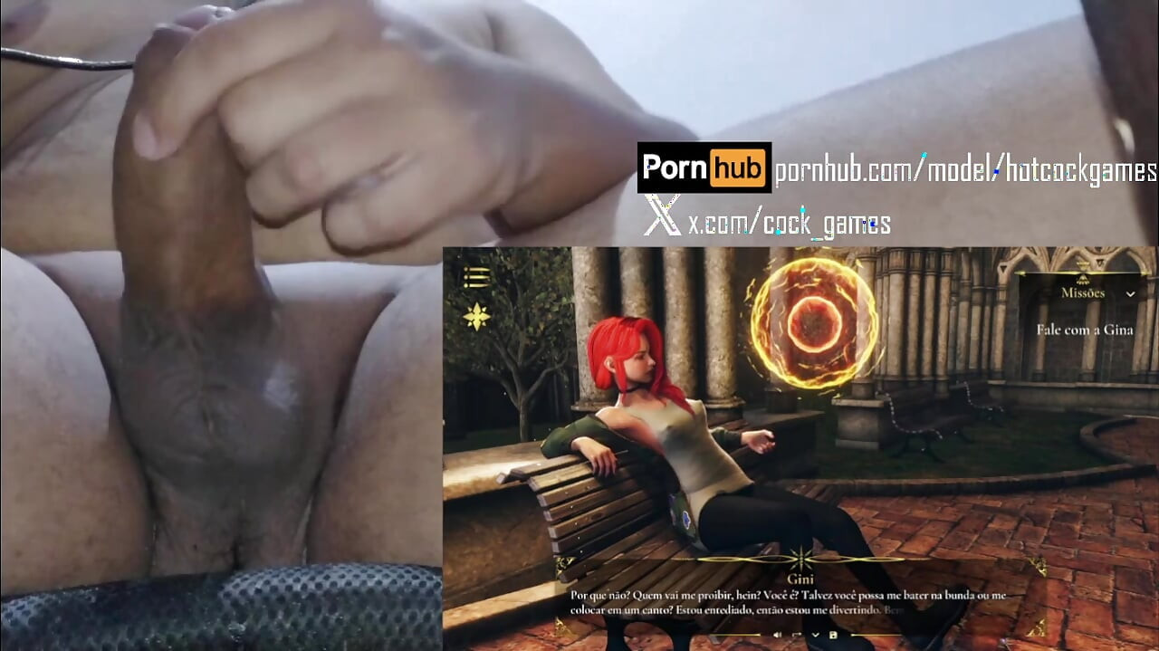 マジック・プッシー 第1章 パート5(コックカムのゲームプレイ)