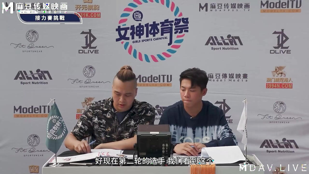 Mtvsq2-ep5 Goddess Sports Festival5th Periodtearing Core! Relay Race Challenge!