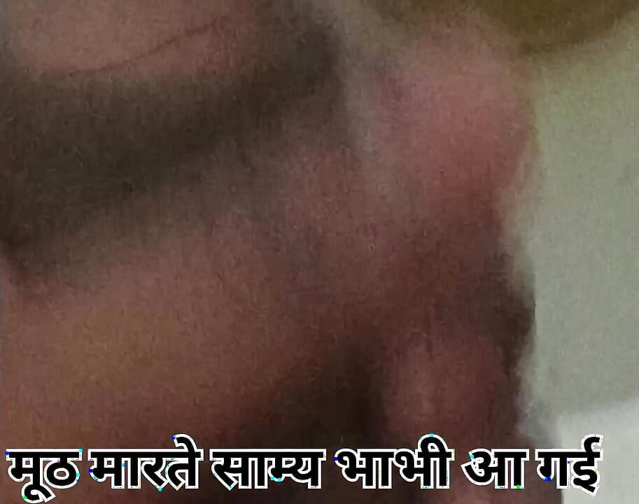 Muth Marte Samay Bhabhi Ji Aa Gaya Fir Mast Chudai Kar Diya