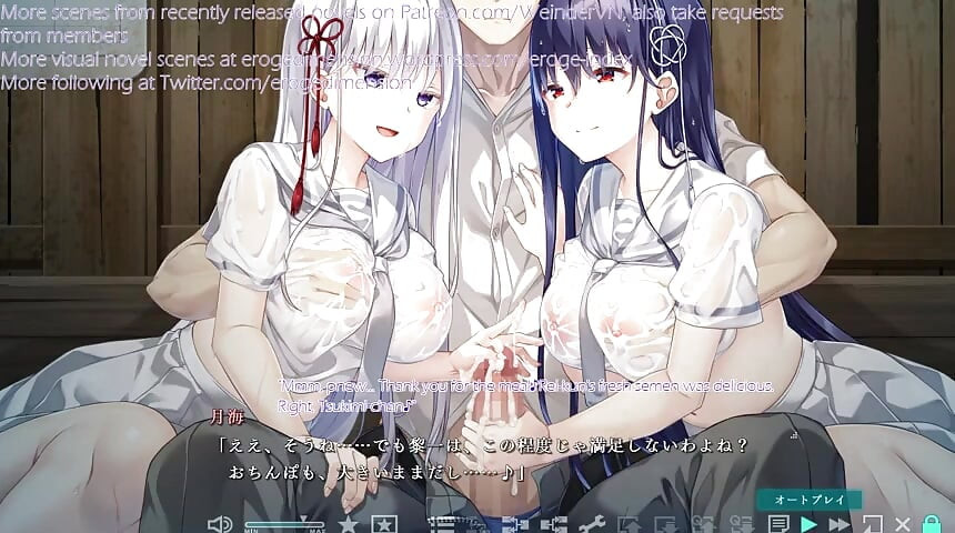 Haison Shoujo Ni Scène16-20