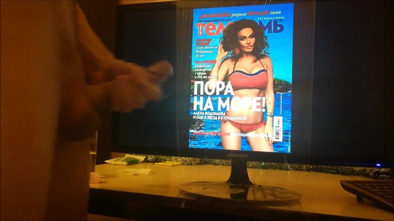 Cum Tribute Alena Vodonaeva