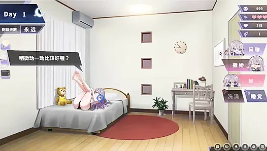 Hentai-spiel - glück doppelzimmer - silberhaarige frau bekommt ihre muschi geritten